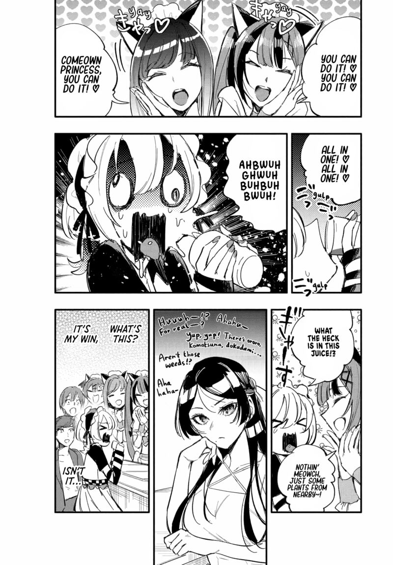 Oshi To No Yuri Wa Arienai 9 26