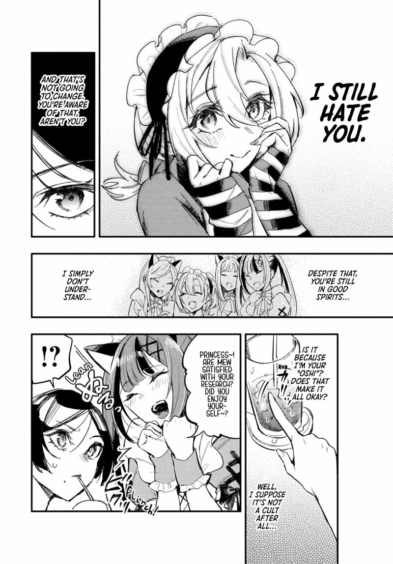 Oshi To No Yuri Wa Arienai 9 29