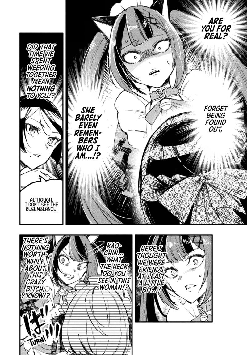 Oshi To No Yuri Wa Arienai 9 7