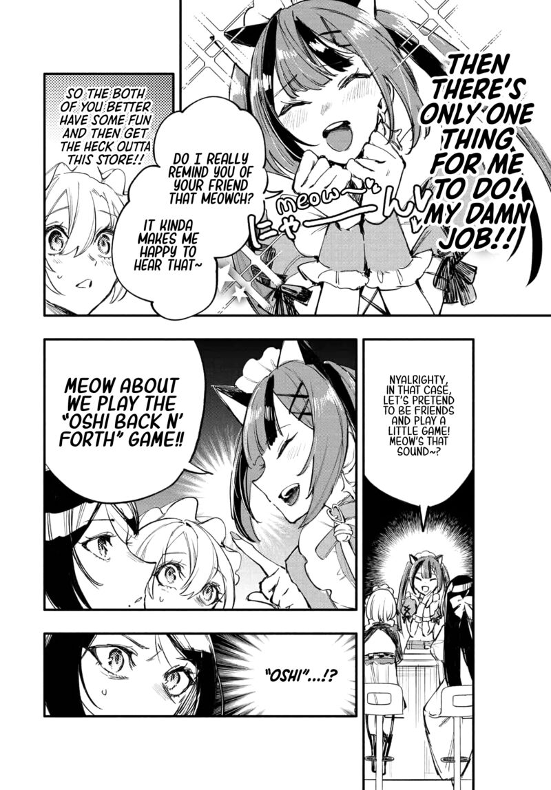 Oshi To No Yuri Wa Arienai 9 9