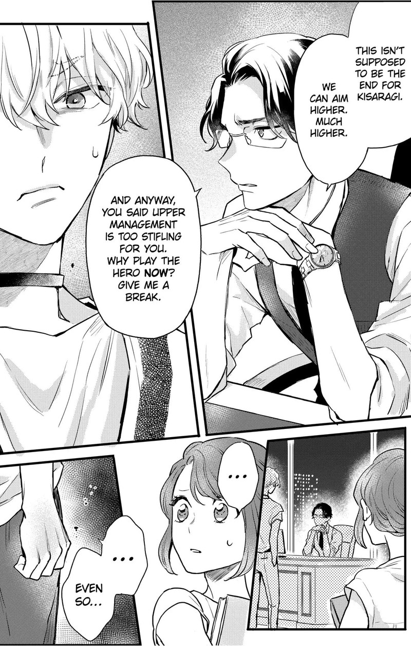 Oshikake Ouji Wa Nido OishII 10a 11