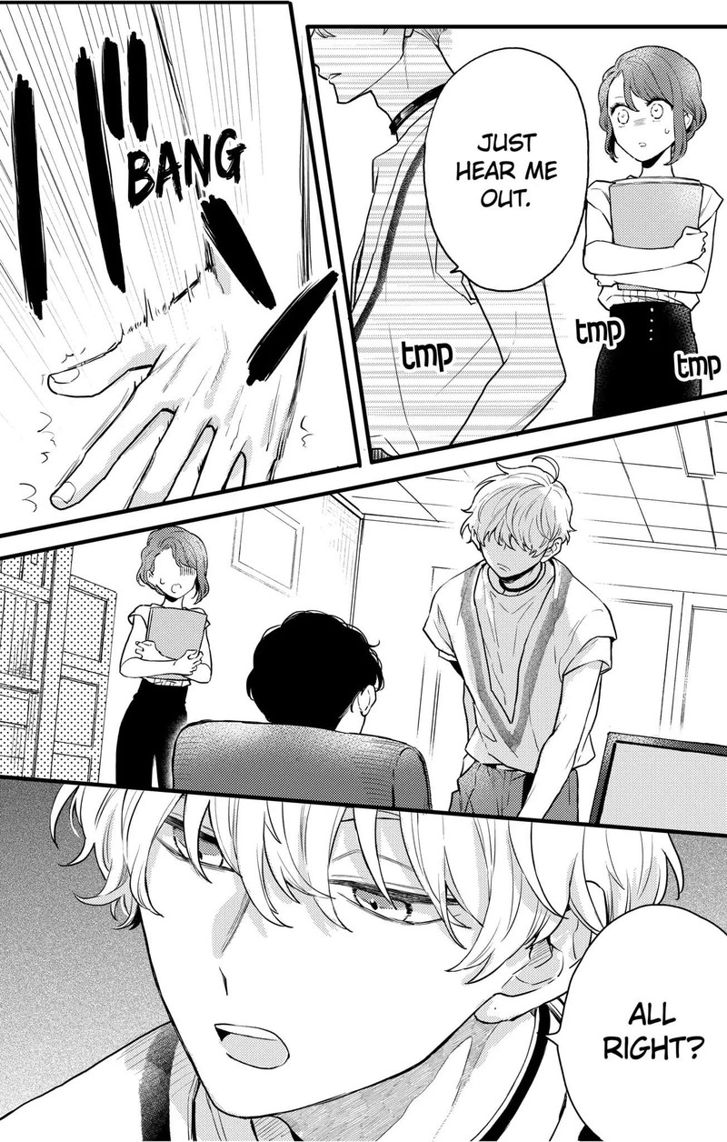 Oshikake Ouji Wa Nido OishII 10a 7