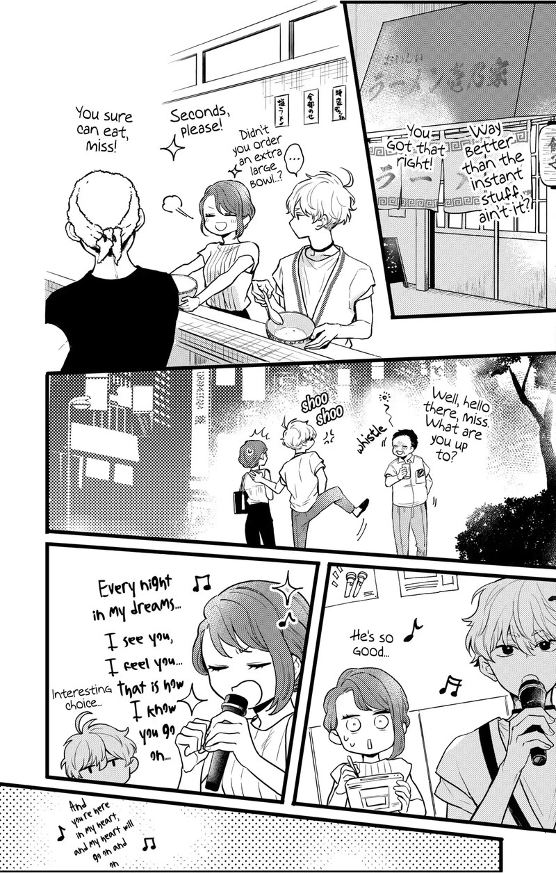 Oshikake Ouji Wa Nido OishII 10b 12