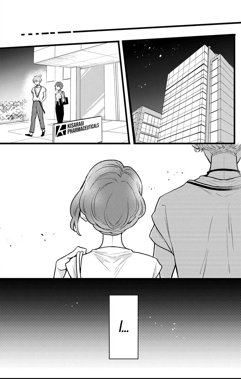 Oshikake Ouji Wa Nido OishII 10b 7