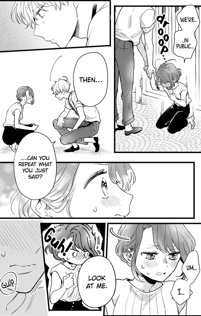 Oshikake Ouji Wa Nido OishII 10c 14