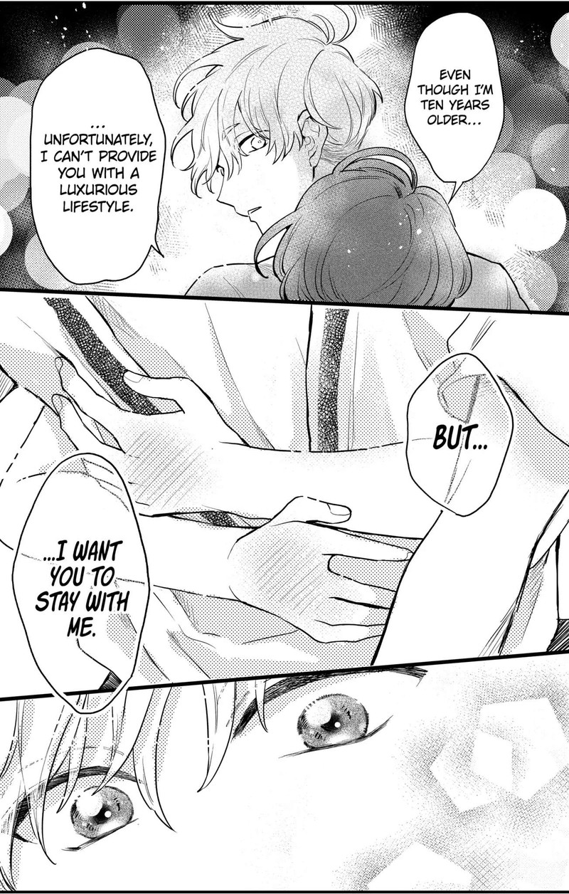 Oshikake Ouji Wa Nido OishII 10c 8