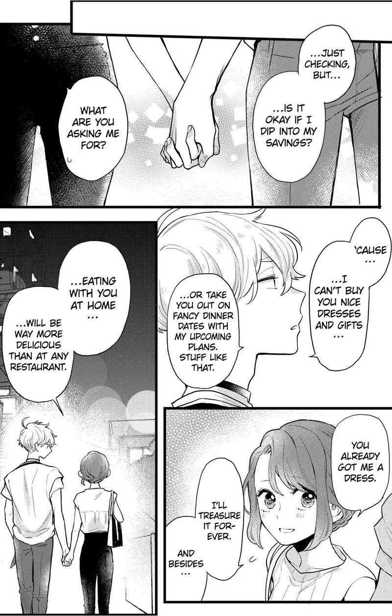 Oshikake Ouji Wa Nido OishII 10d 2