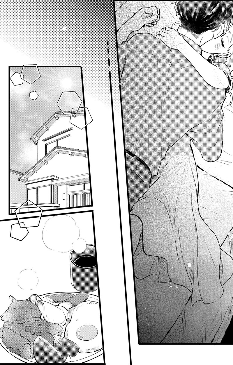 Oshikake Ouji Wa Nido OishII 11a 9