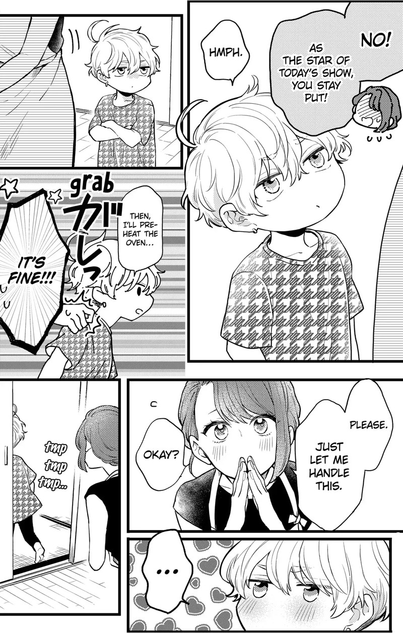 Oshikake Ouji Wa Nido OishII 11b 10