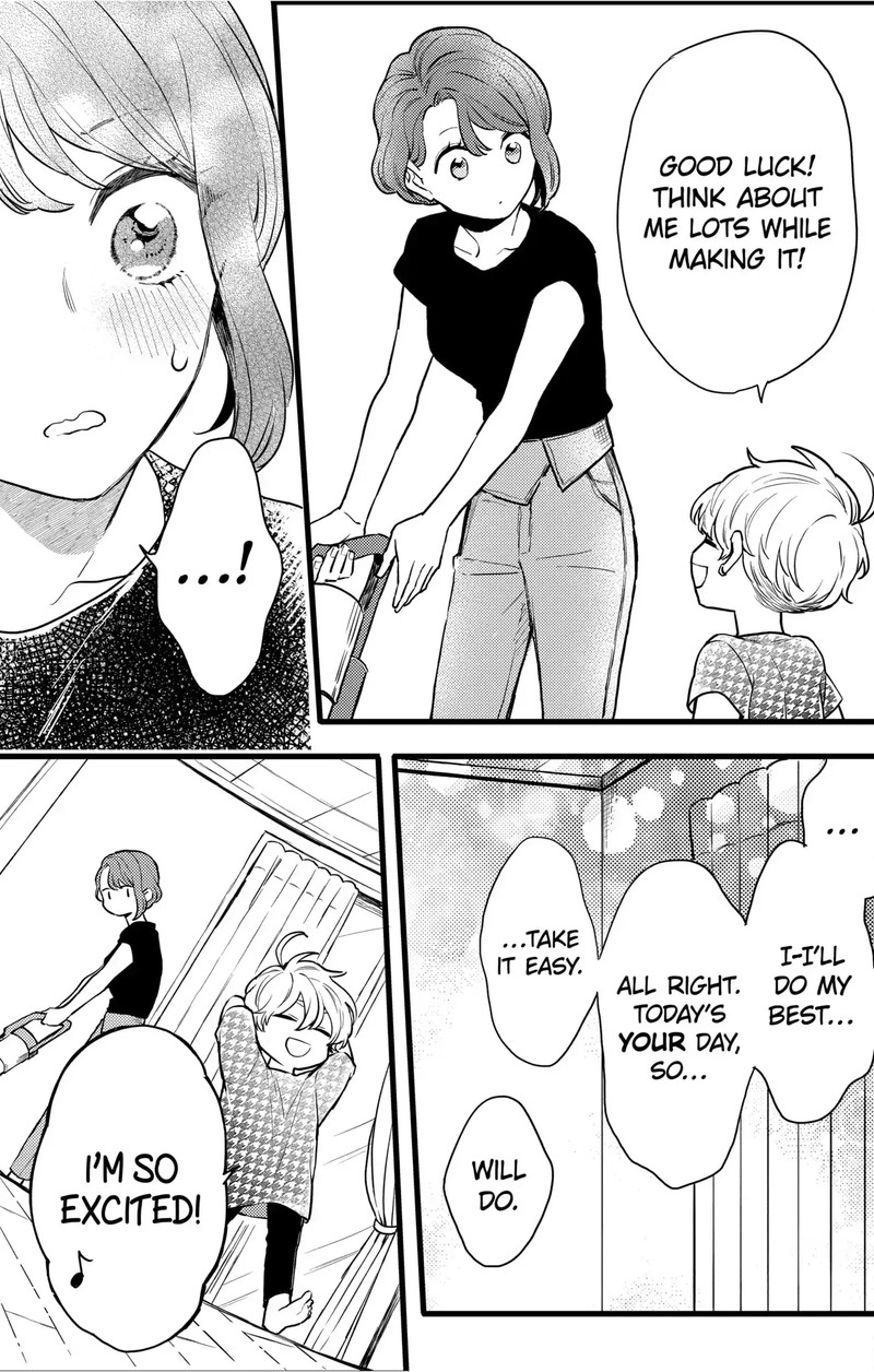 Oshikake Ouji Wa Nido OishII 11b 7