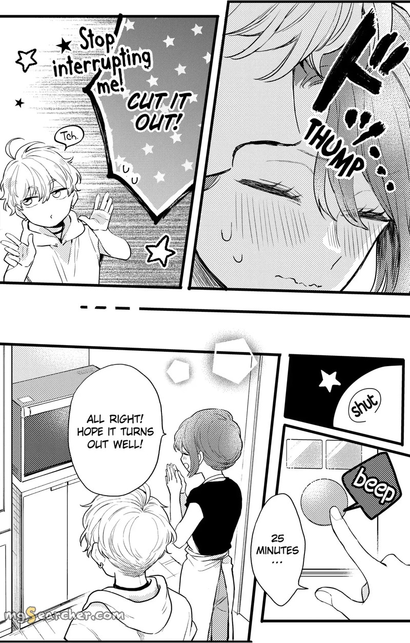 Oshikake Ouji Wa Nido OishII 11c 1