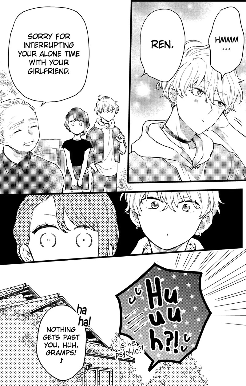 Oshikake Ouji Wa Nido OishII 11c 11