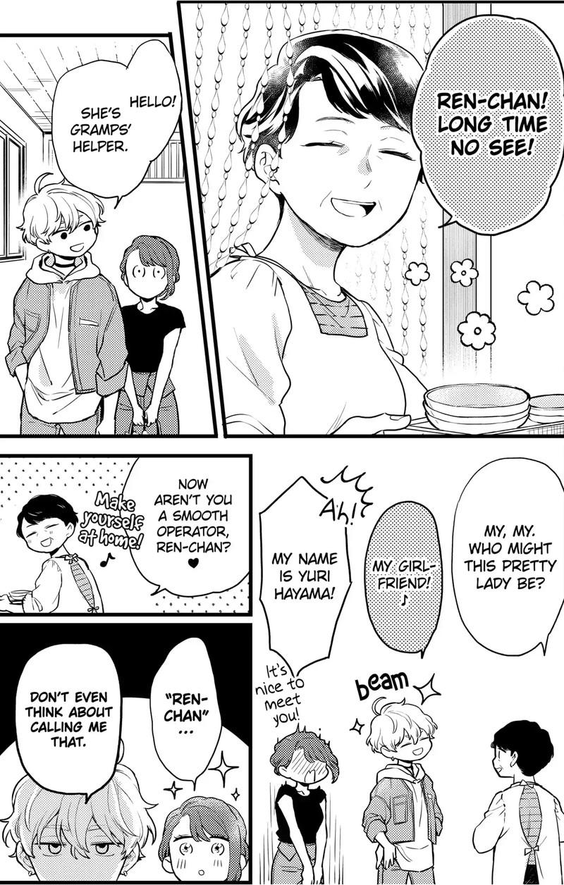 Oshikake Ouji Wa Nido OishII 11c 12