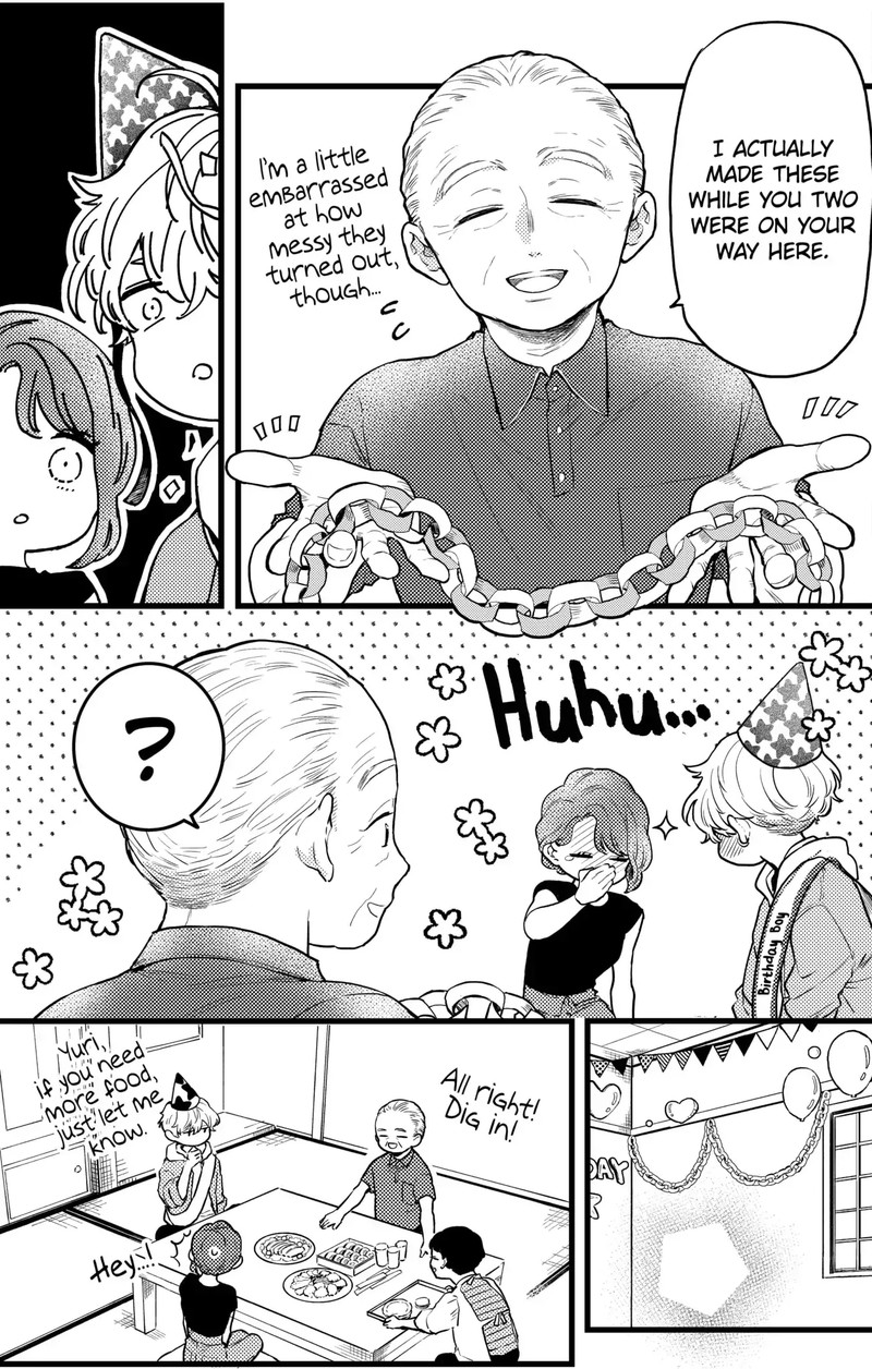 Oshikake Ouji Wa Nido OishII 11c 14