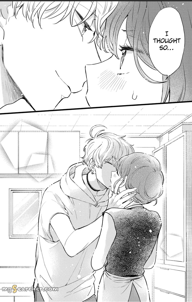 Oshikake Ouji Wa Nido OishII 11c 5