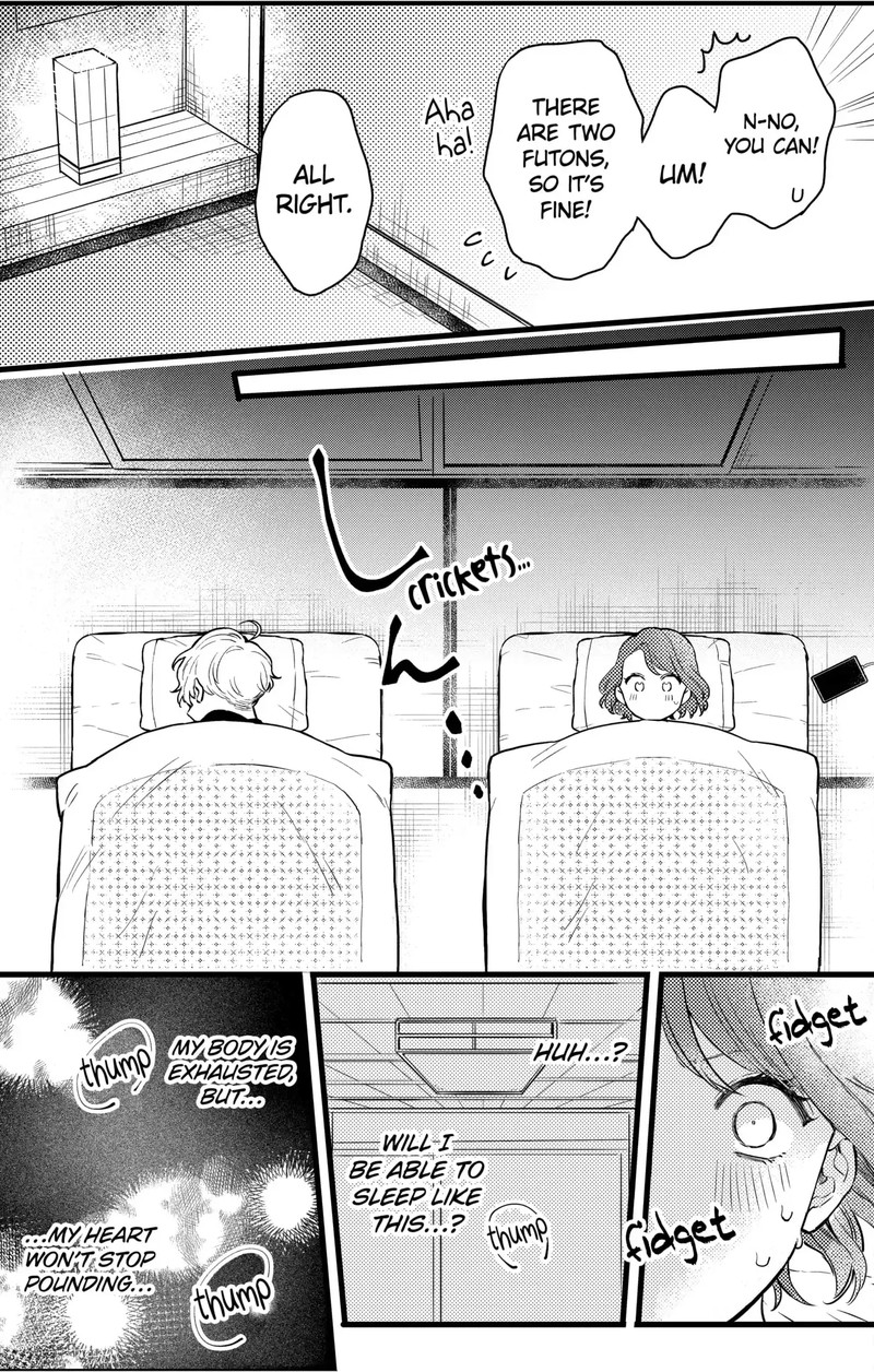 Oshikake Ouji Wa Nido OishII 11d 10