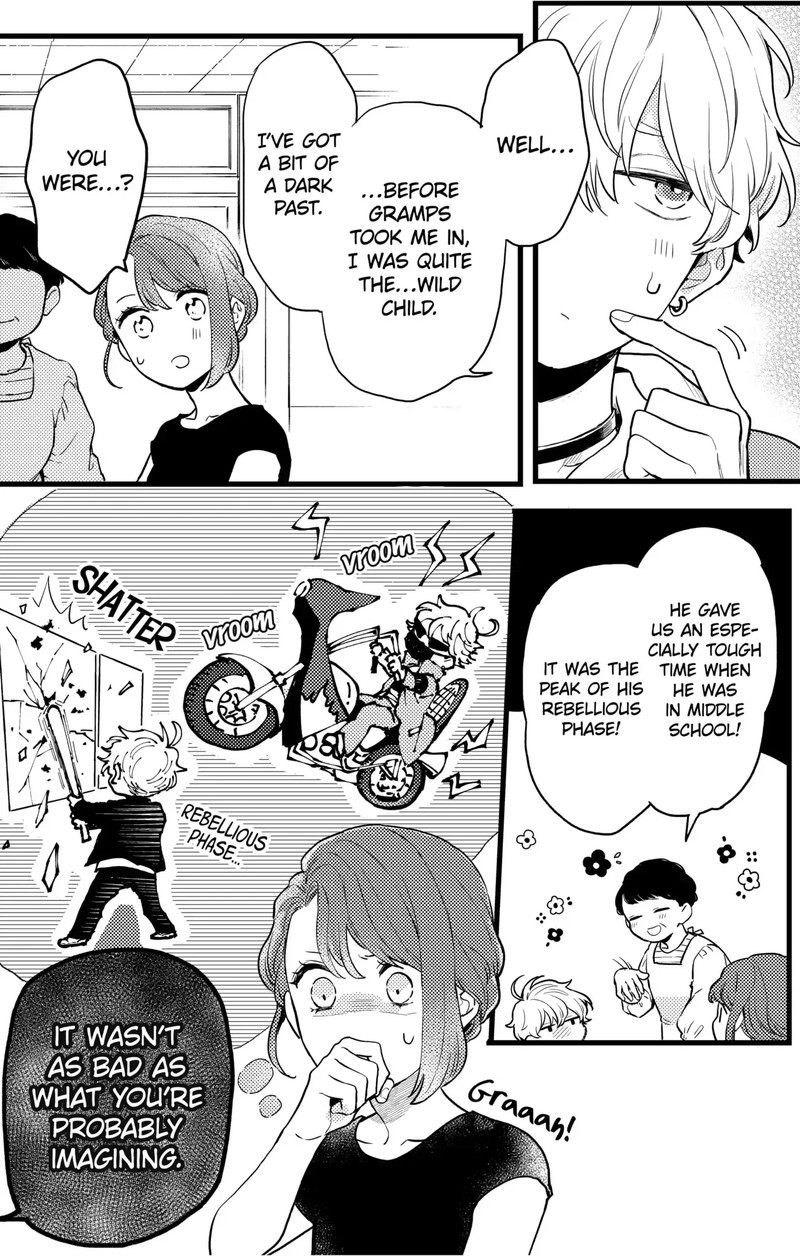 Oshikake Ouji Wa Nido OishII 11d 3