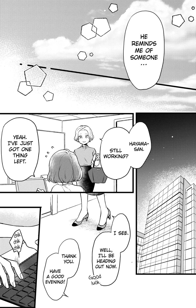 Oshikake Ouji Wa Nido OishII 12b 10