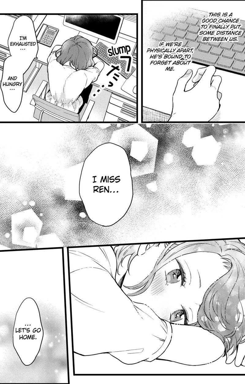 Oshikake Ouji Wa Nido OishII 12b 12