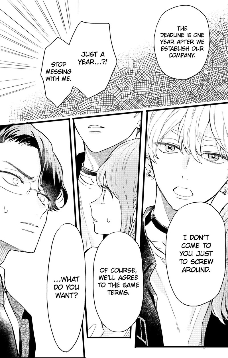 Oshikake Ouji Wa Nido OishII 12c 10