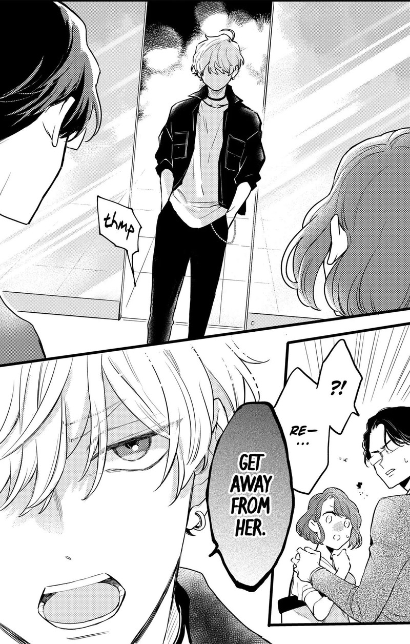 Oshikake Ouji Wa Nido OishII 12c 2