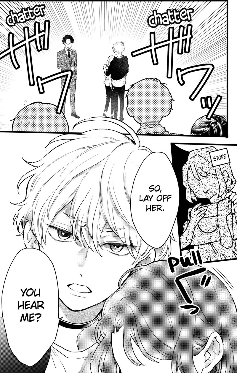 Oshikake Ouji Wa Nido OishII 12c 7