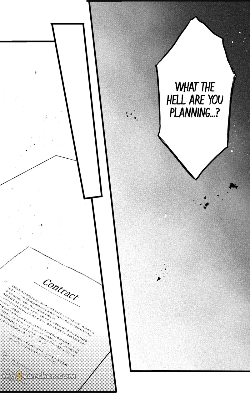 Oshikake Ouji Wa Nido OishII 12d 1