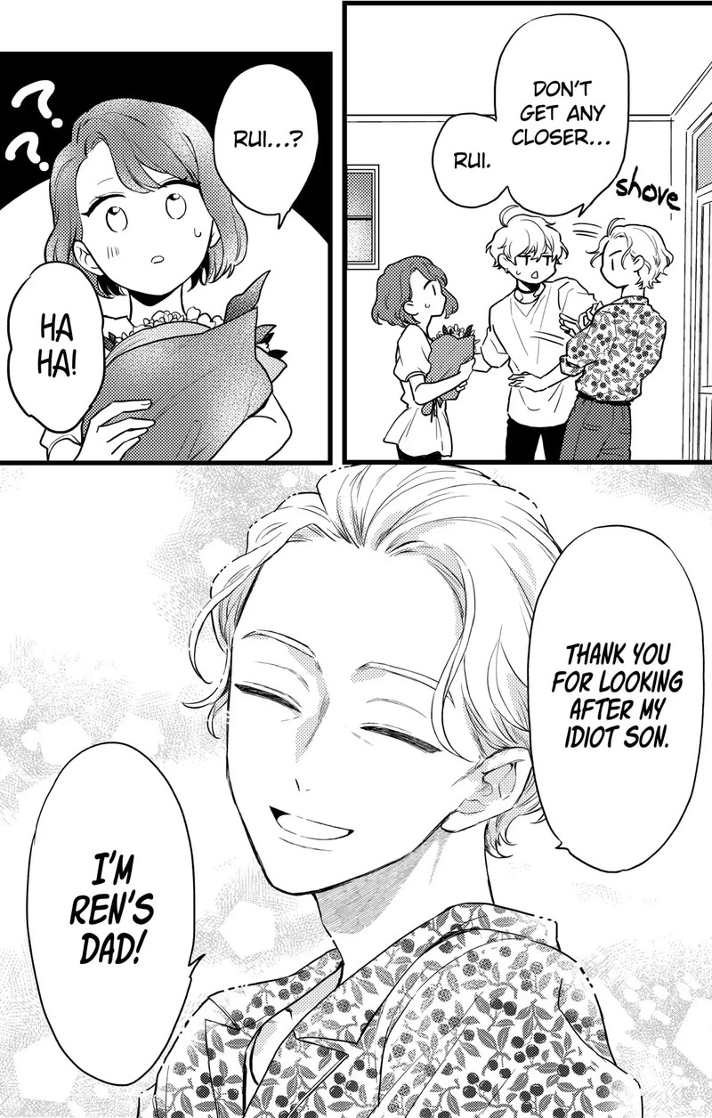 Oshikake Ouji Wa Nido OishII 12d 11