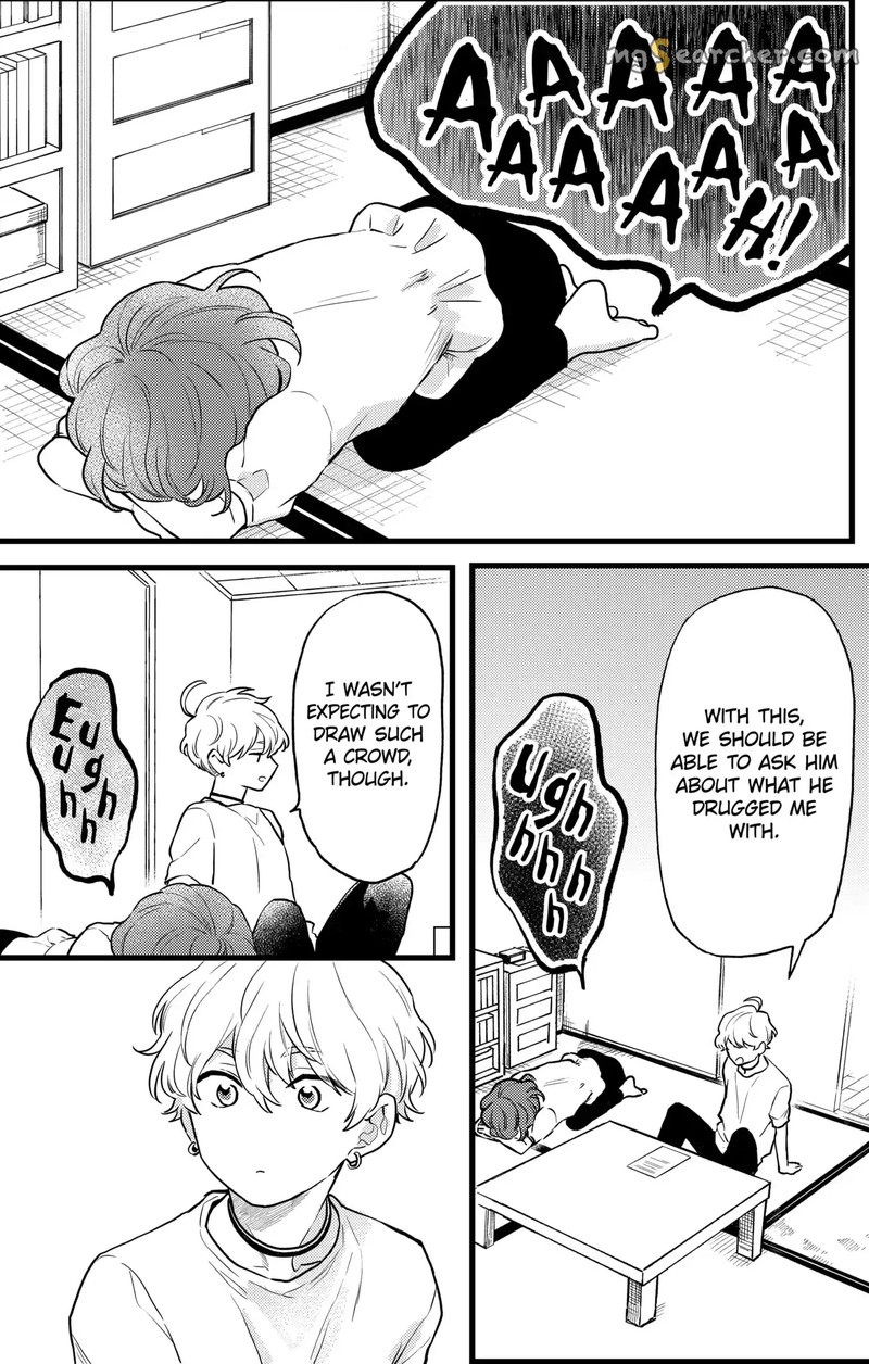 Oshikake Ouji Wa Nido OishII 12d 2