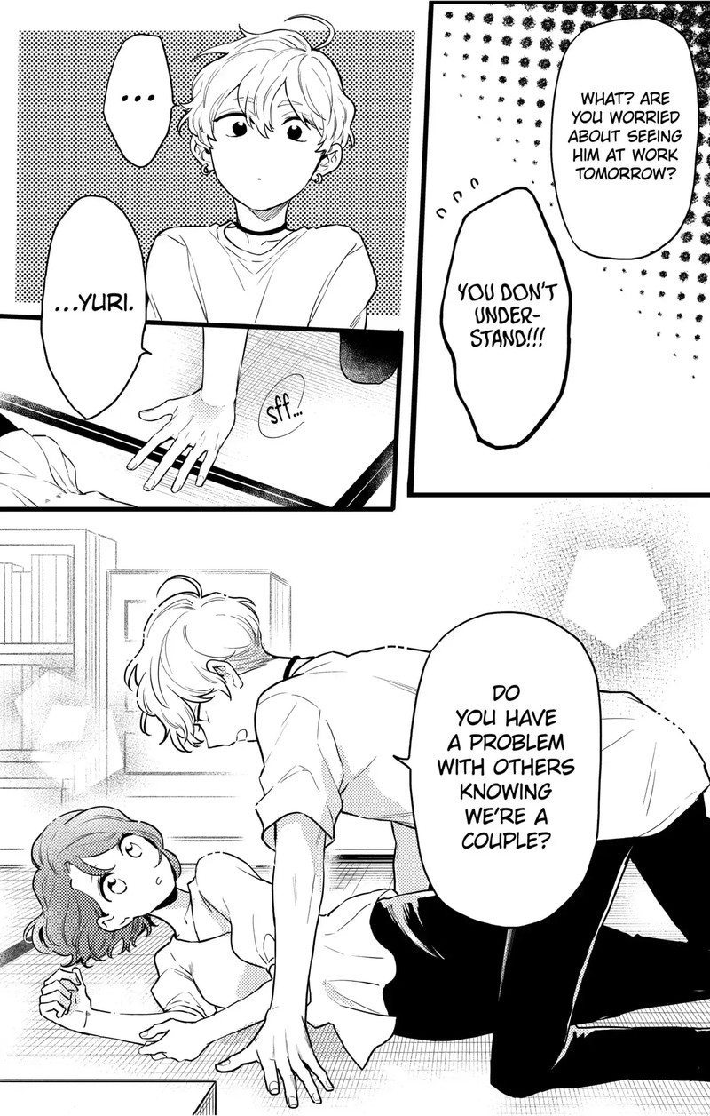 Oshikake Ouji Wa Nido OishII 12d 3