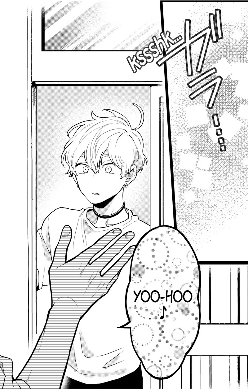 Oshikake Ouji Wa Nido OishII 12d 7