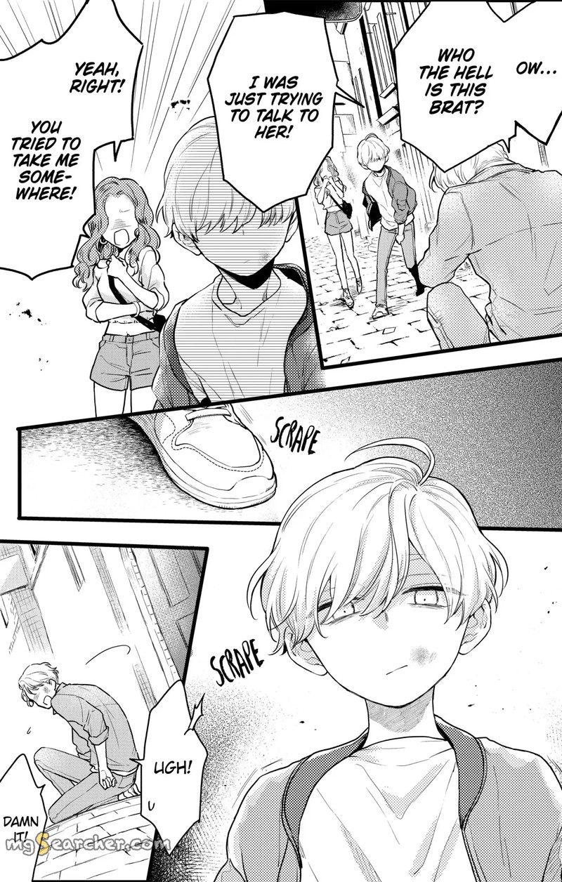 Oshikake Ouji Wa Nido OishII 13a 17