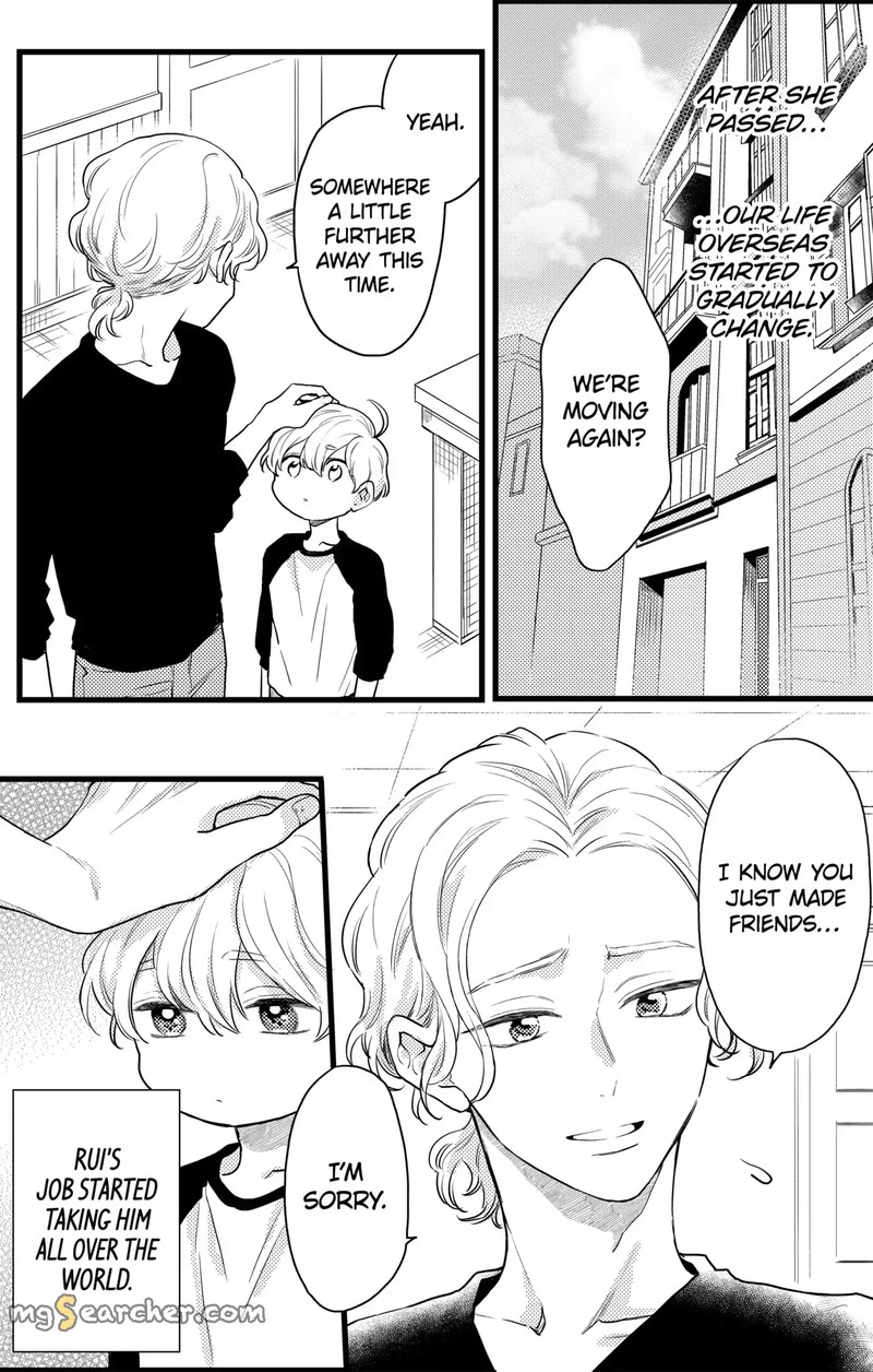 Oshikake Ouji Wa Nido OishII 13a 9