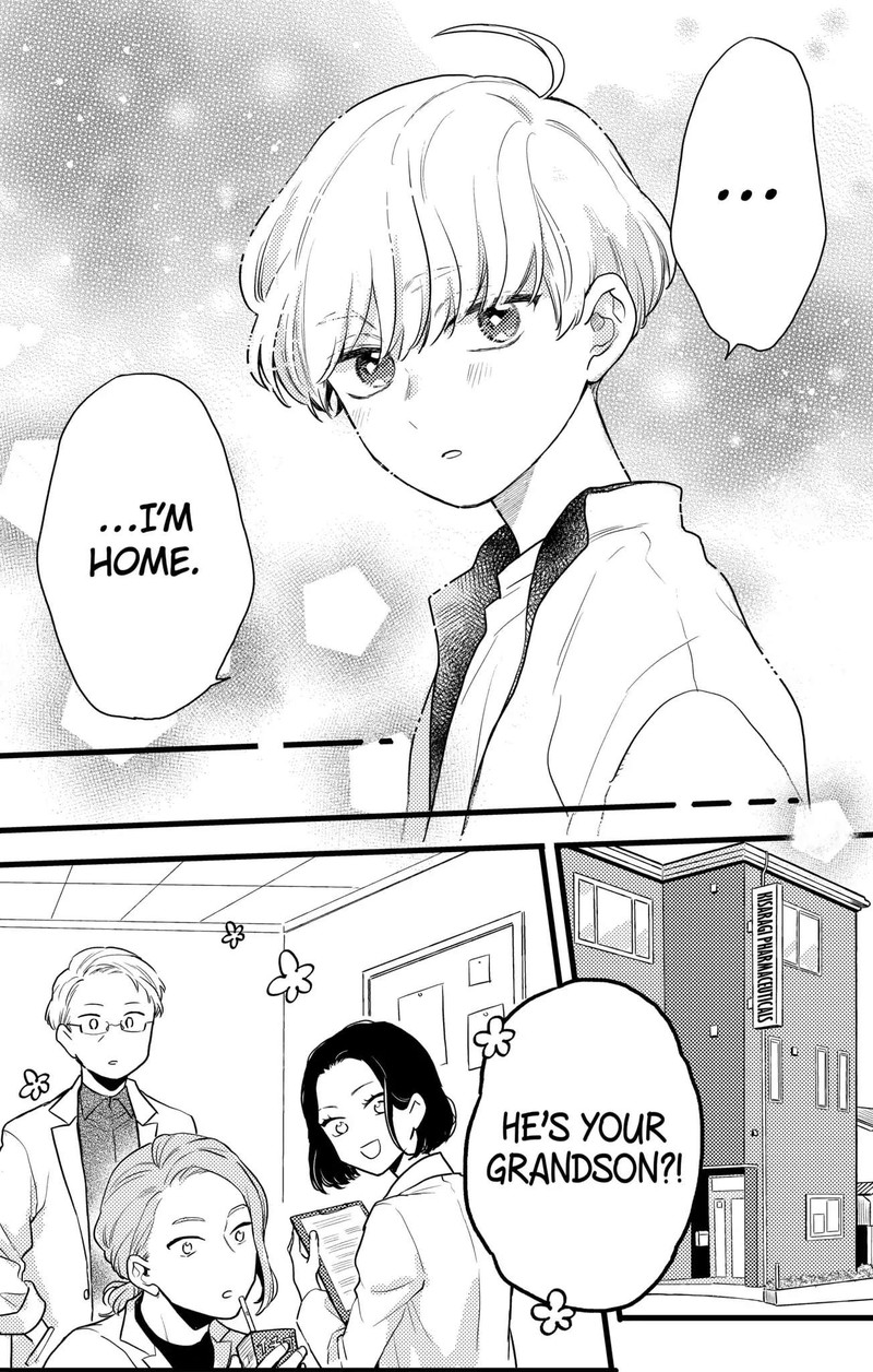 Oshikake Ouji Wa Nido OishII 13b 11