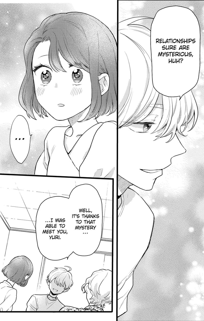 Oshikake Ouji Wa Nido OishII 13b 15