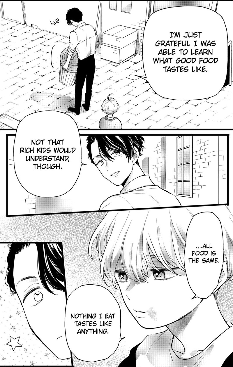 Oshikake Ouji Wa Nido OishII 13b 3