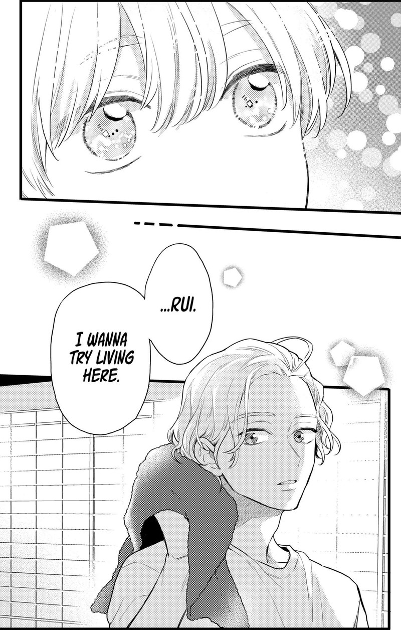 Oshikake Ouji Wa Nido OishII 13b 6