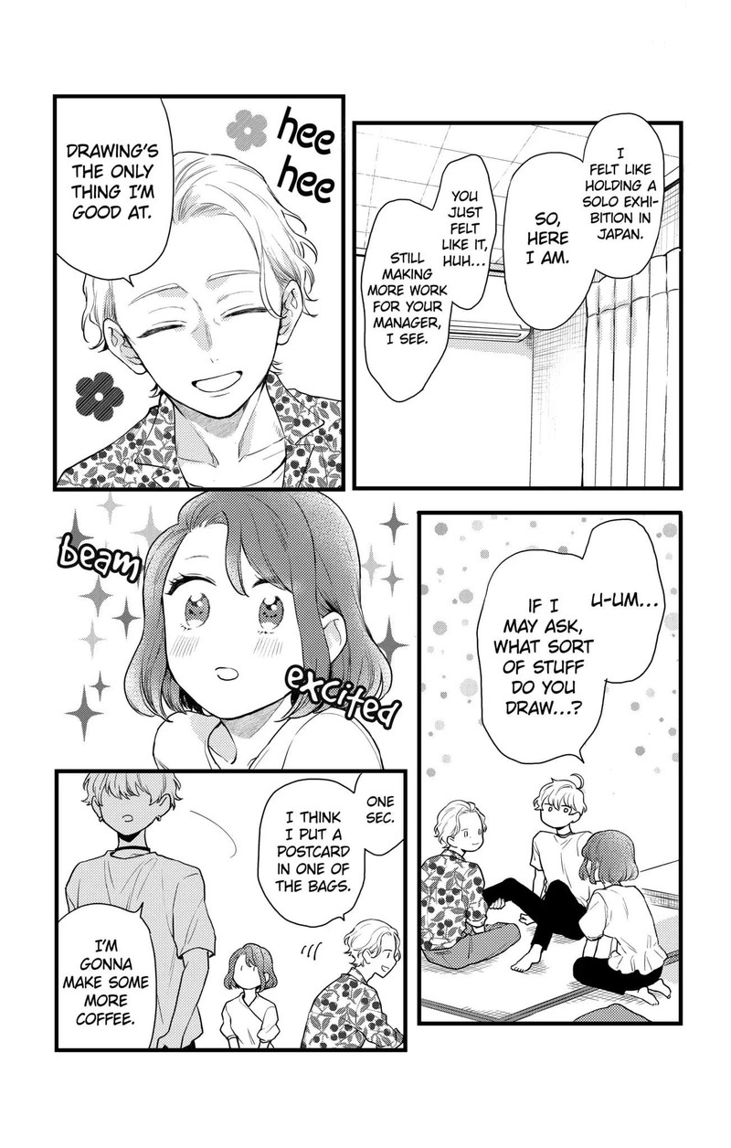 Oshikake Ouji Wa Nido OishII 13c 2