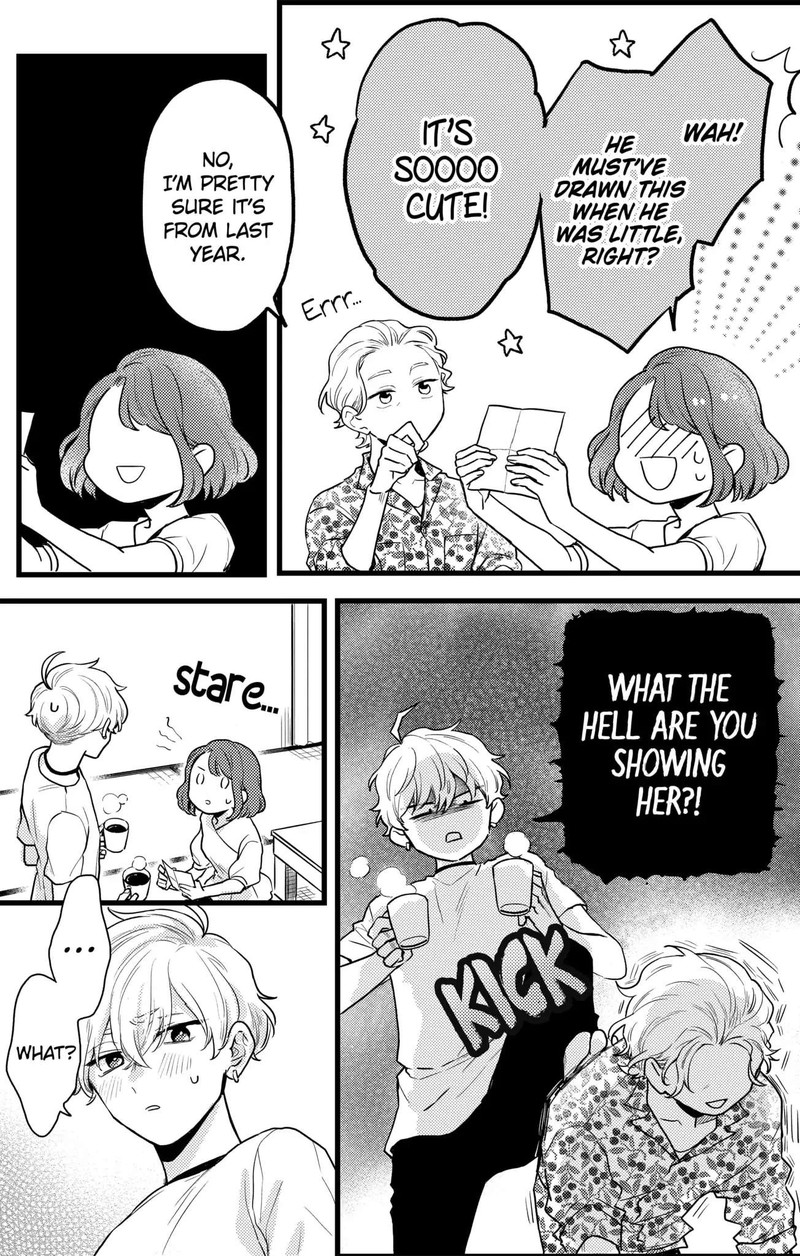 Oshikake Ouji Wa Nido OishII 13c 4