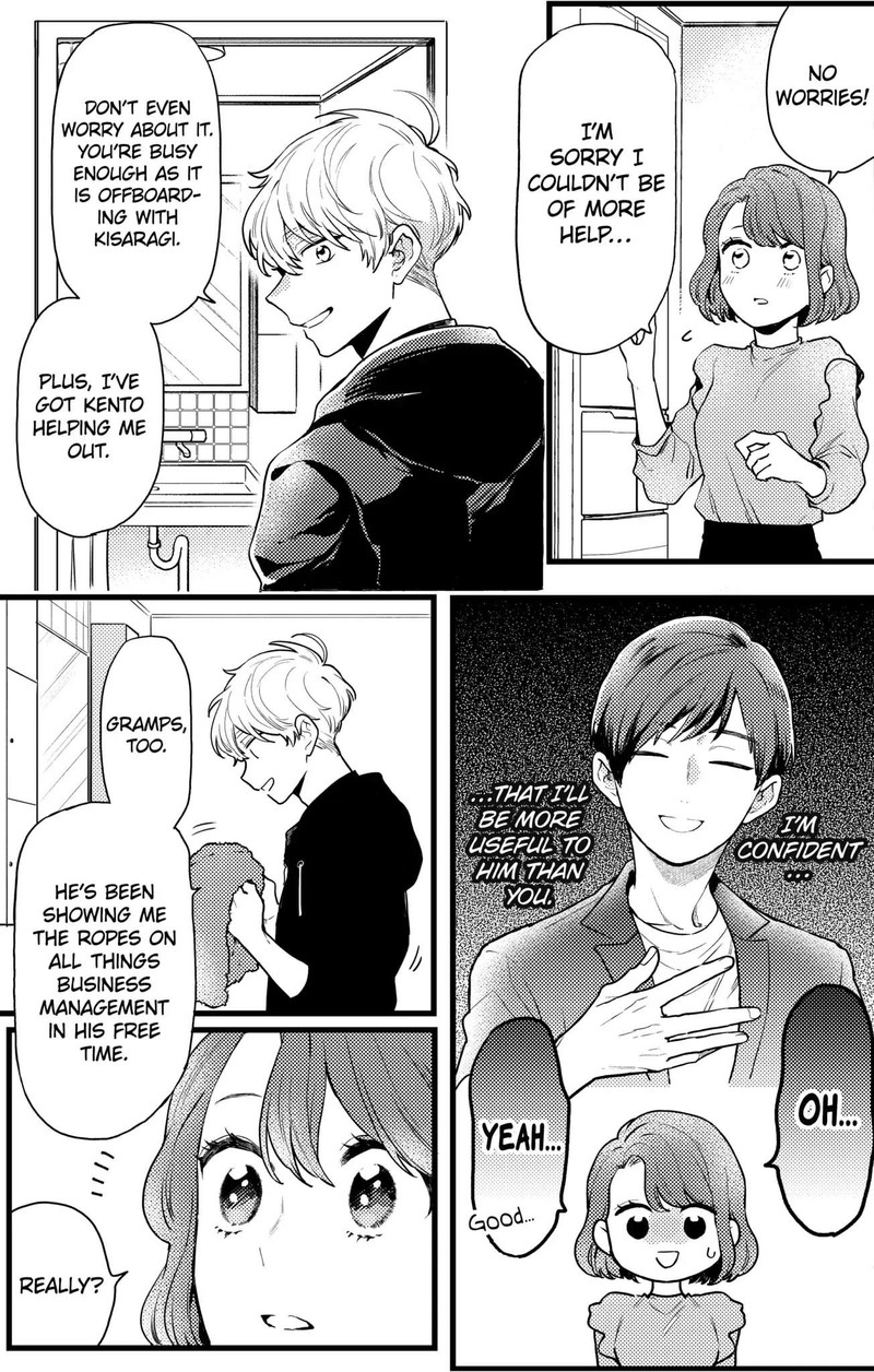 Oshikake Ouji Wa Nido OishII 14a 3