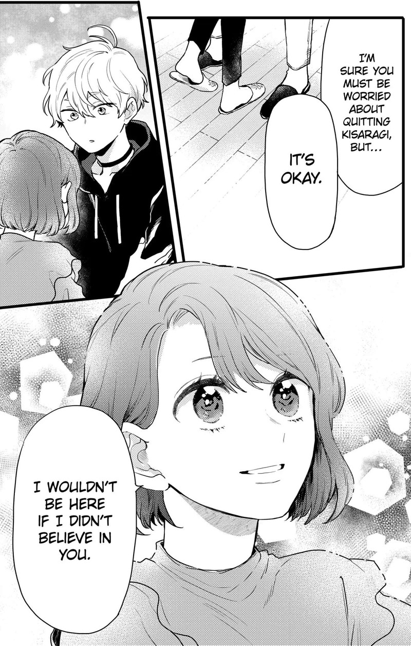 Oshikake Ouji Wa Nido OishII 14a 6