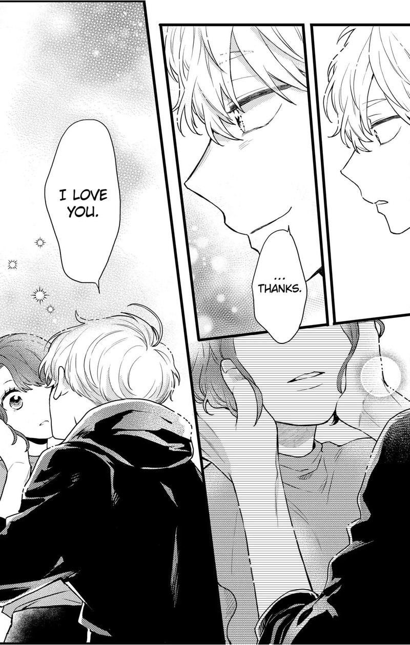 Oshikake Ouji Wa Nido OishII 14a 7