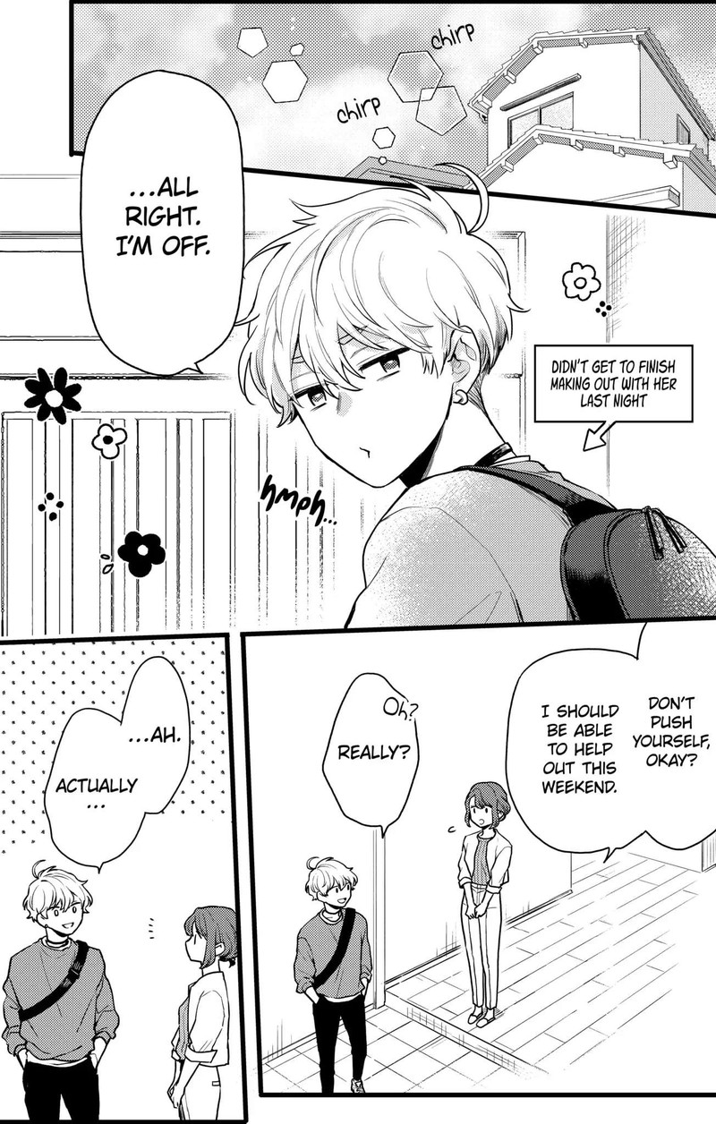 Oshikake Ouji Wa Nido OishII 14b 1