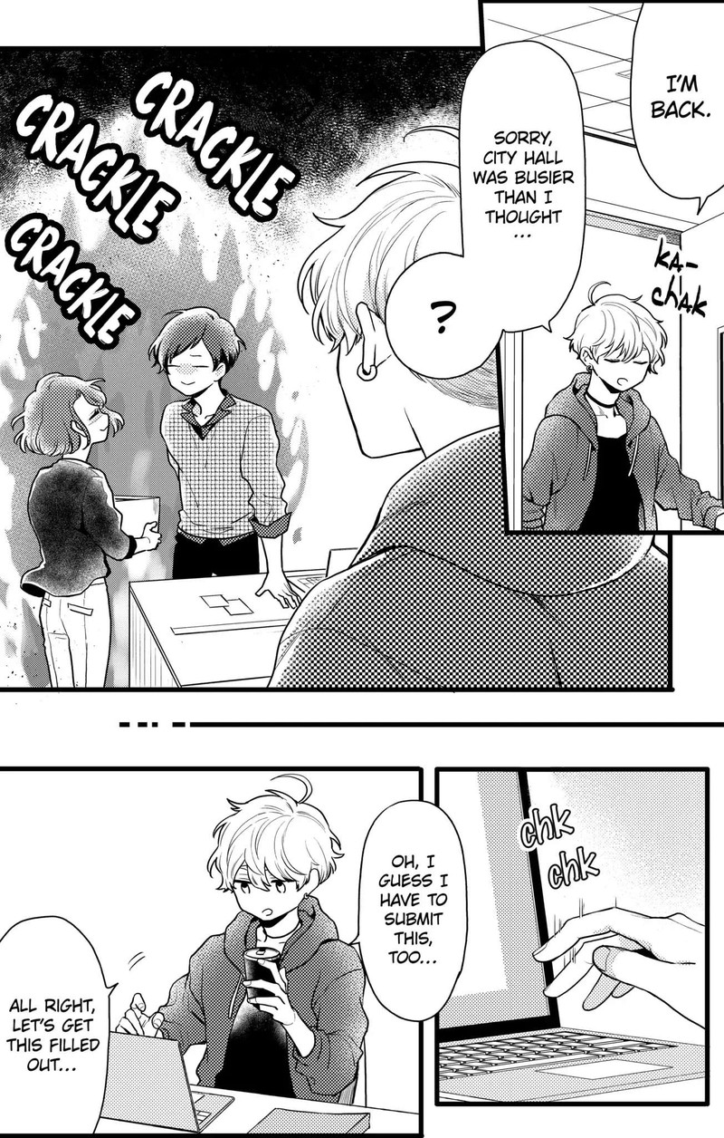 Oshikake Ouji Wa Nido OishII 14b 12