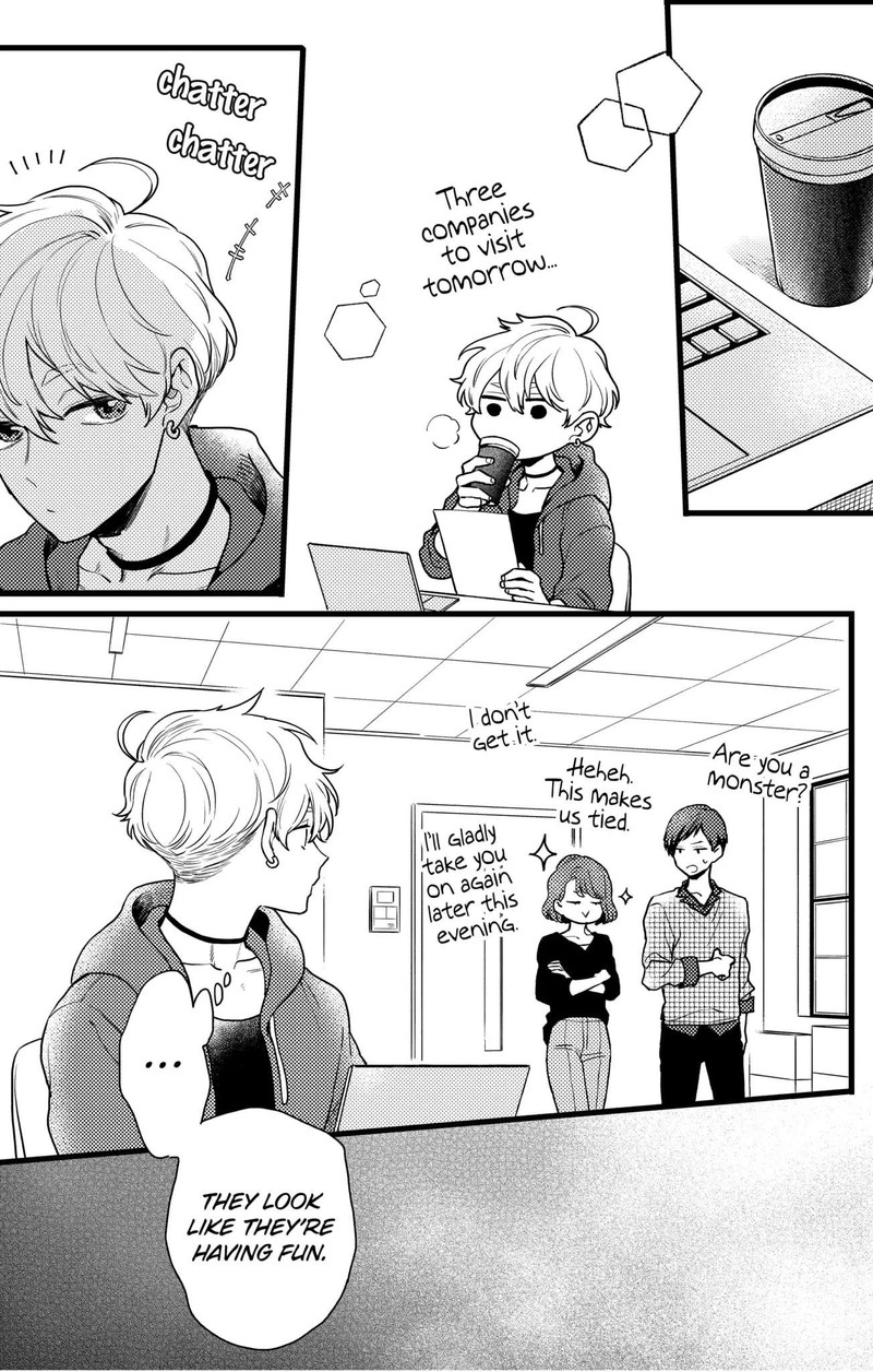 Oshikake Ouji Wa Nido OishII 14b 16