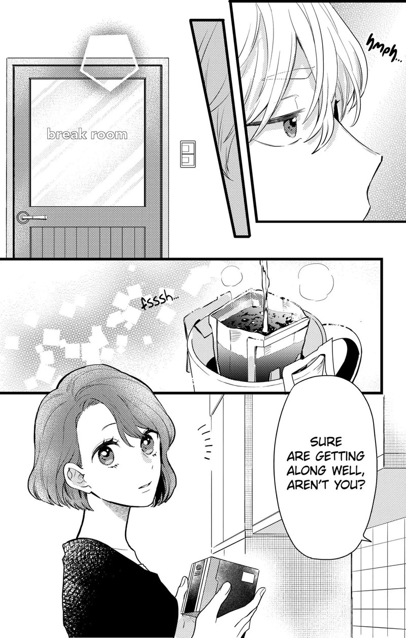 Oshikake Ouji Wa Nido OishII 14b 17