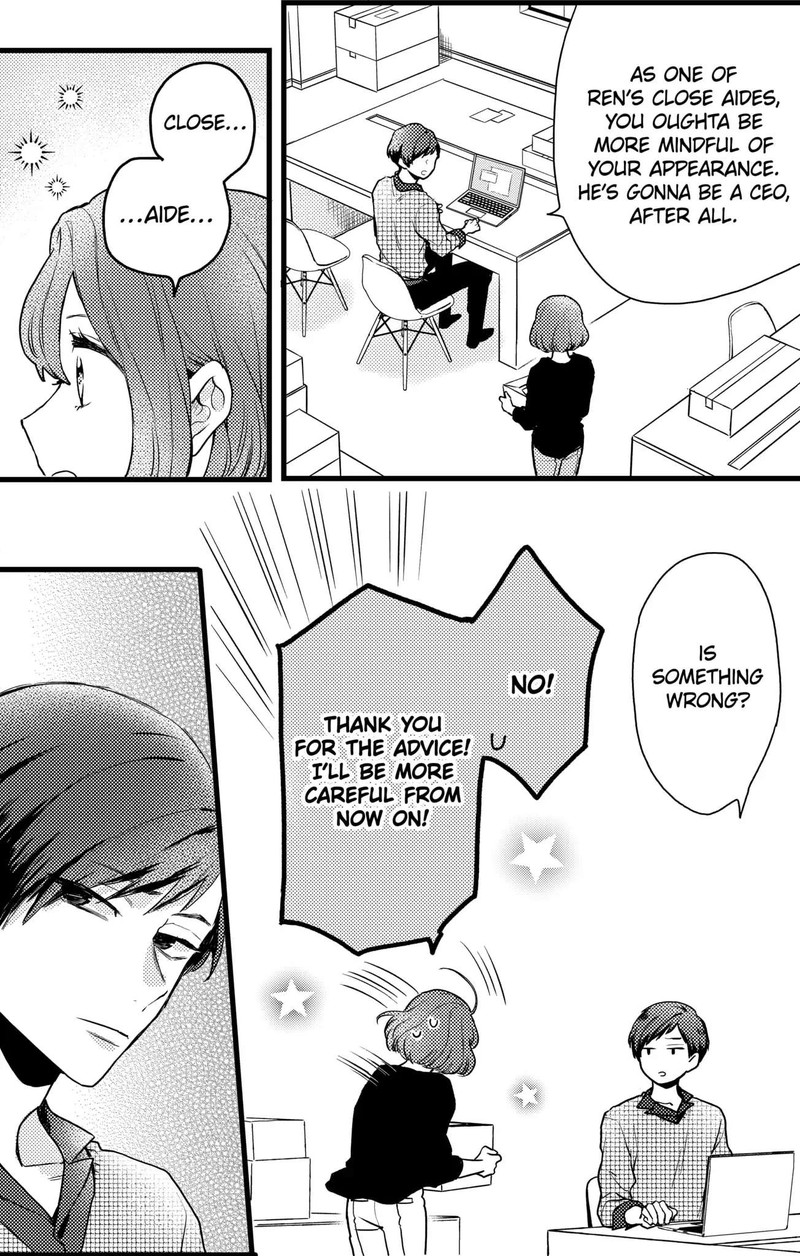 Oshikake Ouji Wa Nido OishII 14b 8