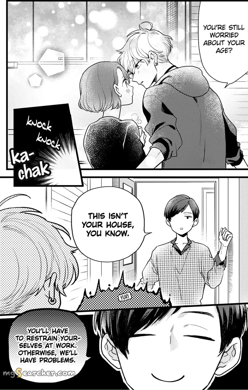 Oshikake Ouji Wa Nido OishII 14c 1