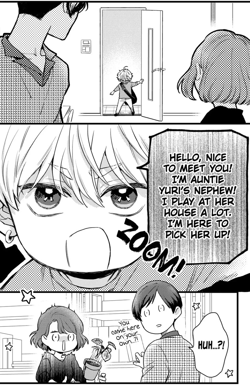 Oshikake Ouji Wa Nido OishII 14c 8