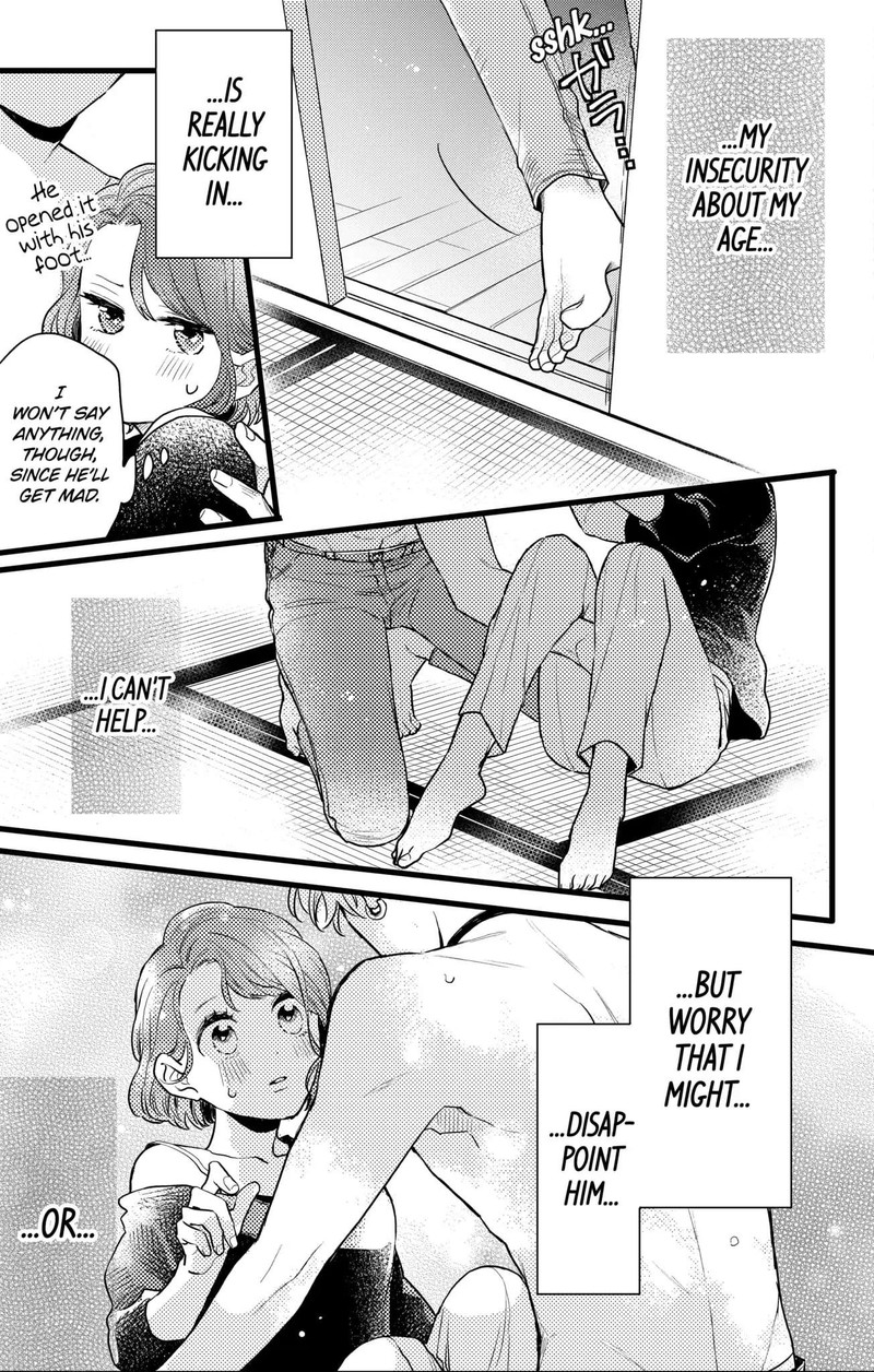 Oshikake Ouji Wa Nido OishII 15a 13